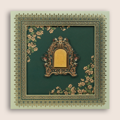 Green Floral Door Style Padded Wedding Invitation - KRB10630