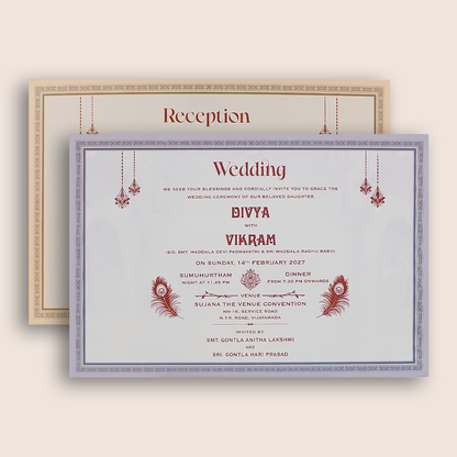 Brown Royal Lord Balaji Padded Wedding Card - KNAK4707