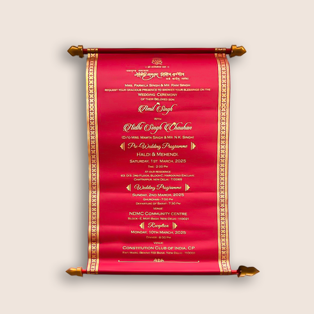 Maroon Scroll Wedding Card Box Set - KNLW202559