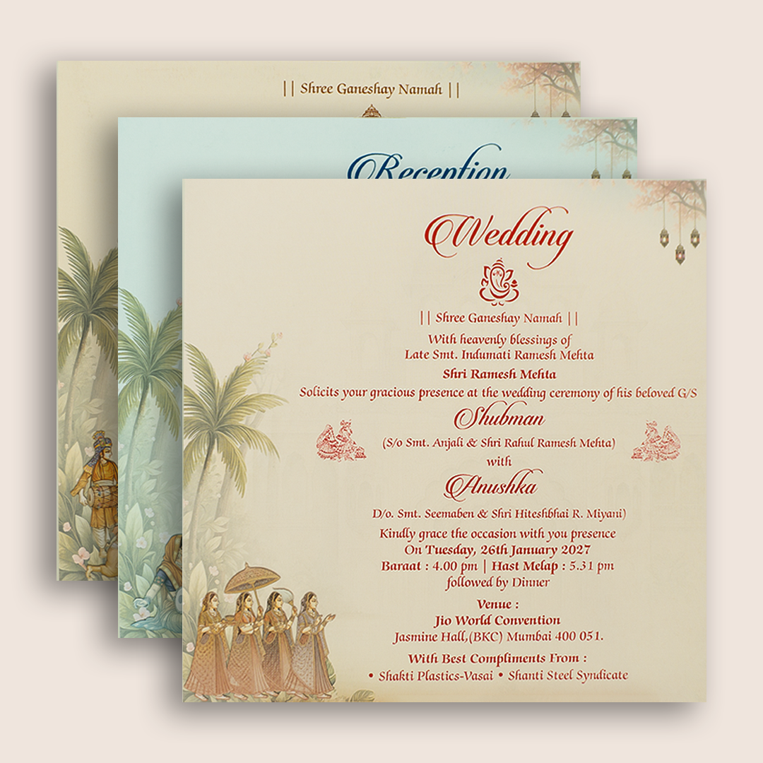 Grey Lord Ganesha Padded Wedding Invitation - KRB10540