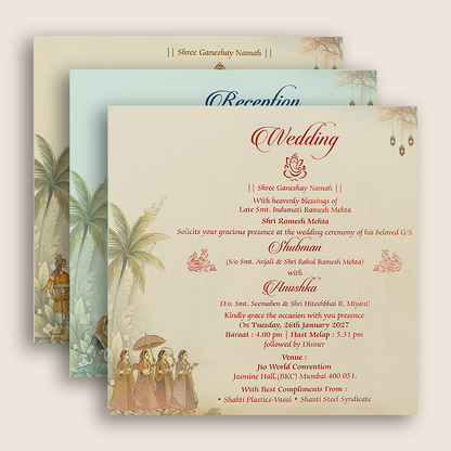 Grey Lord Ganesha Padded Wedding Invitation - KRB10540