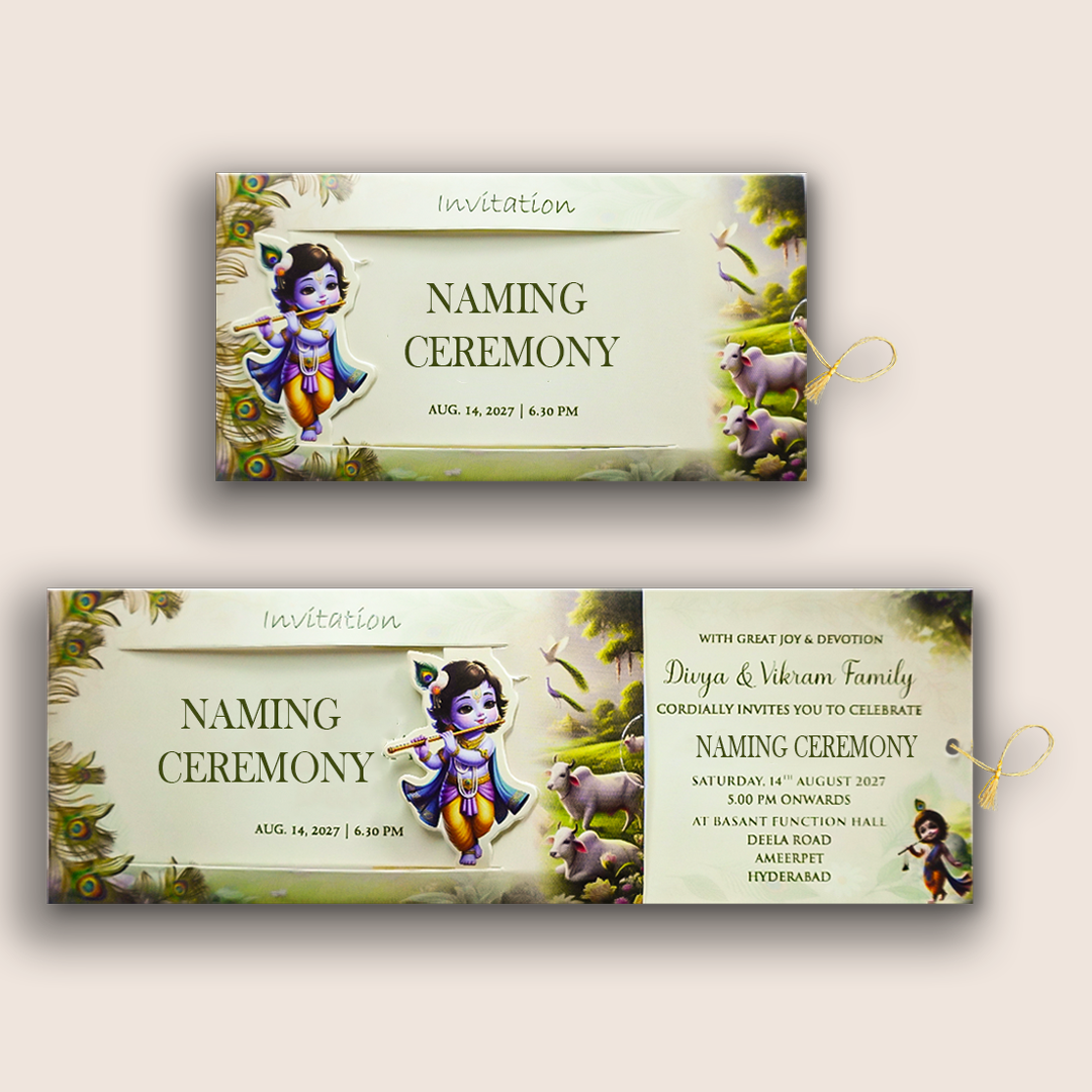 Green Lord Krishna Invitation Card-KNKRL115