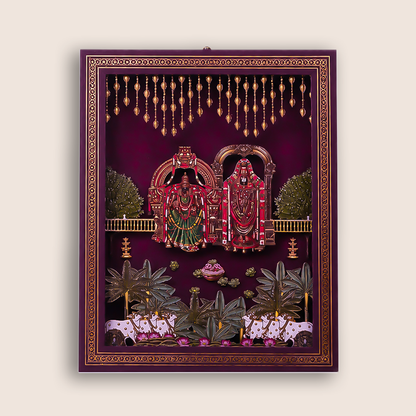 Maroon Premium Balaji Padmavathi Luxury Invitation - KNLW202570