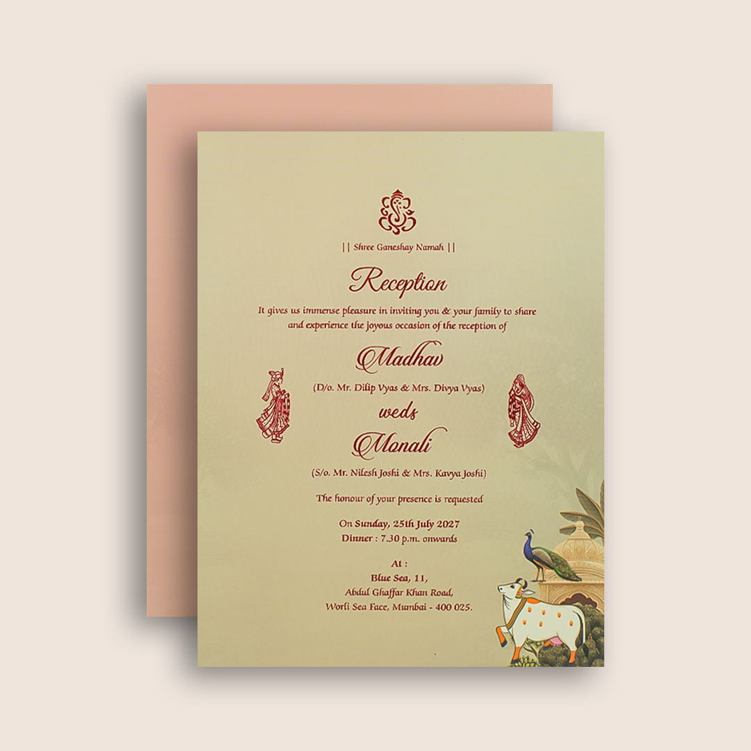 Cream Kamadhenu Floral Laser Cut Padded Invitation Card - KJTS3697