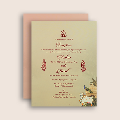 Cream Kamadhenu Floral Laser Cut Padded Invitation Card - KJTS3697