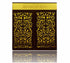 Brown Ultra Premium Velvet Invitation Card With Ganesh Moorti-KNKUP022-King of Cards