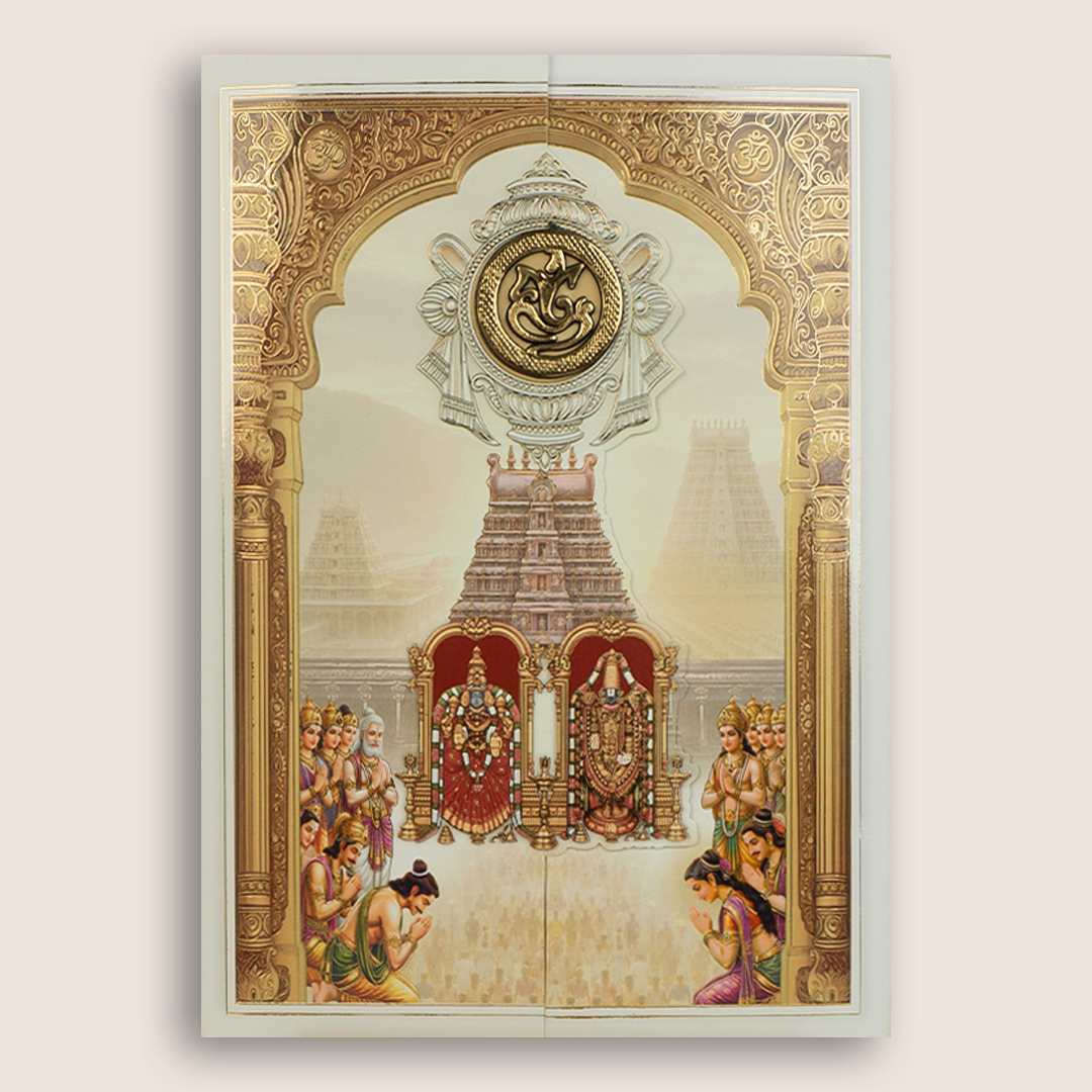Cream Lord Balaji Padmavathi Door Style Invitation - KNAR2411