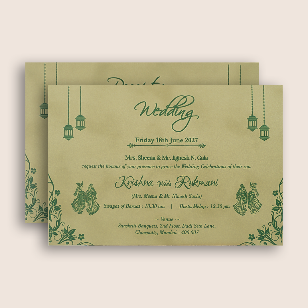 Velvet Floral Padded Door Style Invitation Card - KJTS1952
