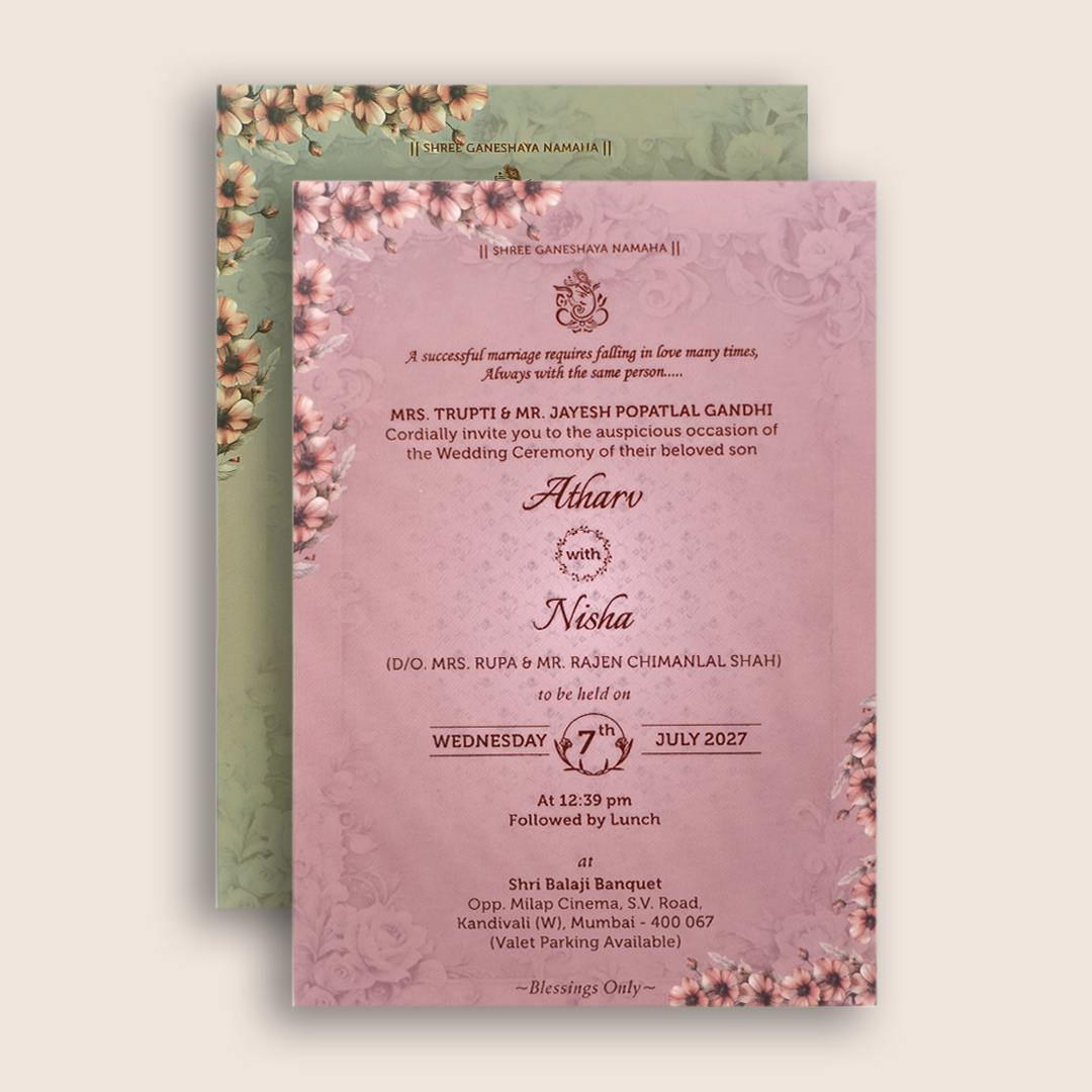 Olive Green Floral Door Style Padded Wedding Card - KVN07770