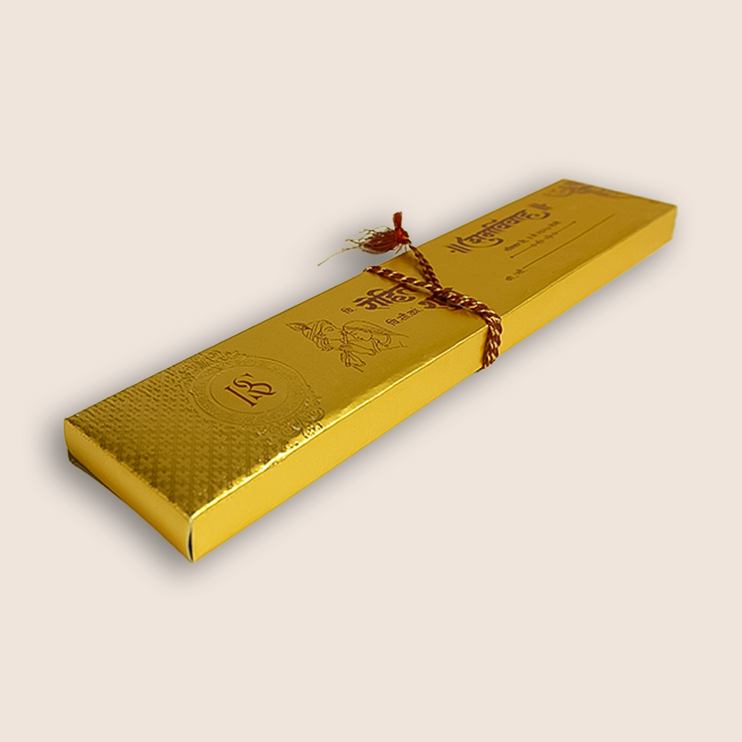 Gold Floral Scroll Box Invitation Card - KJPS2922