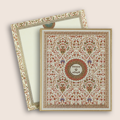 White Padded Floral Pattern Wedding Card - KAA05850