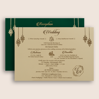 Green Embossed Floral Door Style Padded Wedding Card - KRB10471