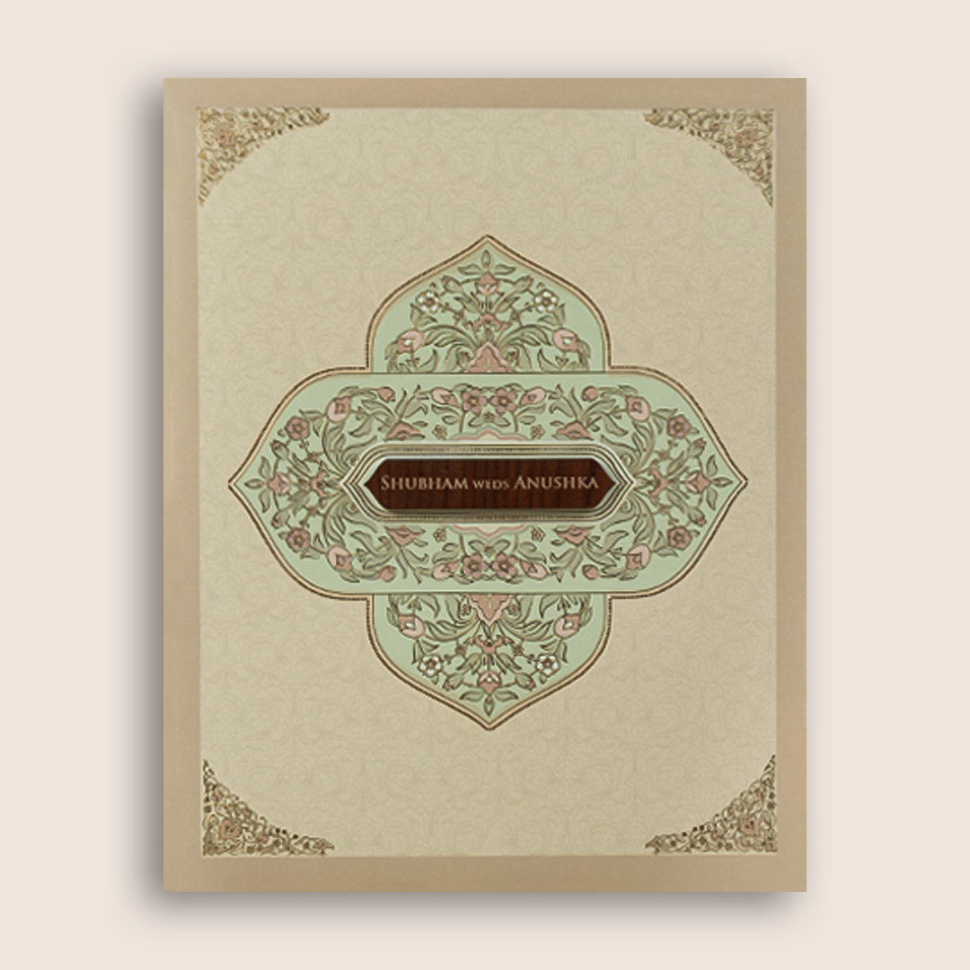Beige Floral Wedding Invitation Card - KRB54190