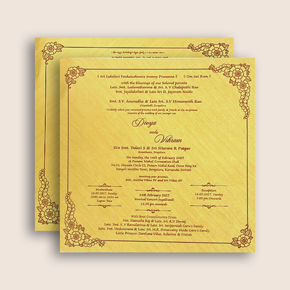 Gold Floral Pattern Wedding Card - KNPO5526G