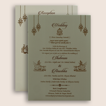 Light Beige Embossed Floral Door Style Padded Marriage Card - KRB10420