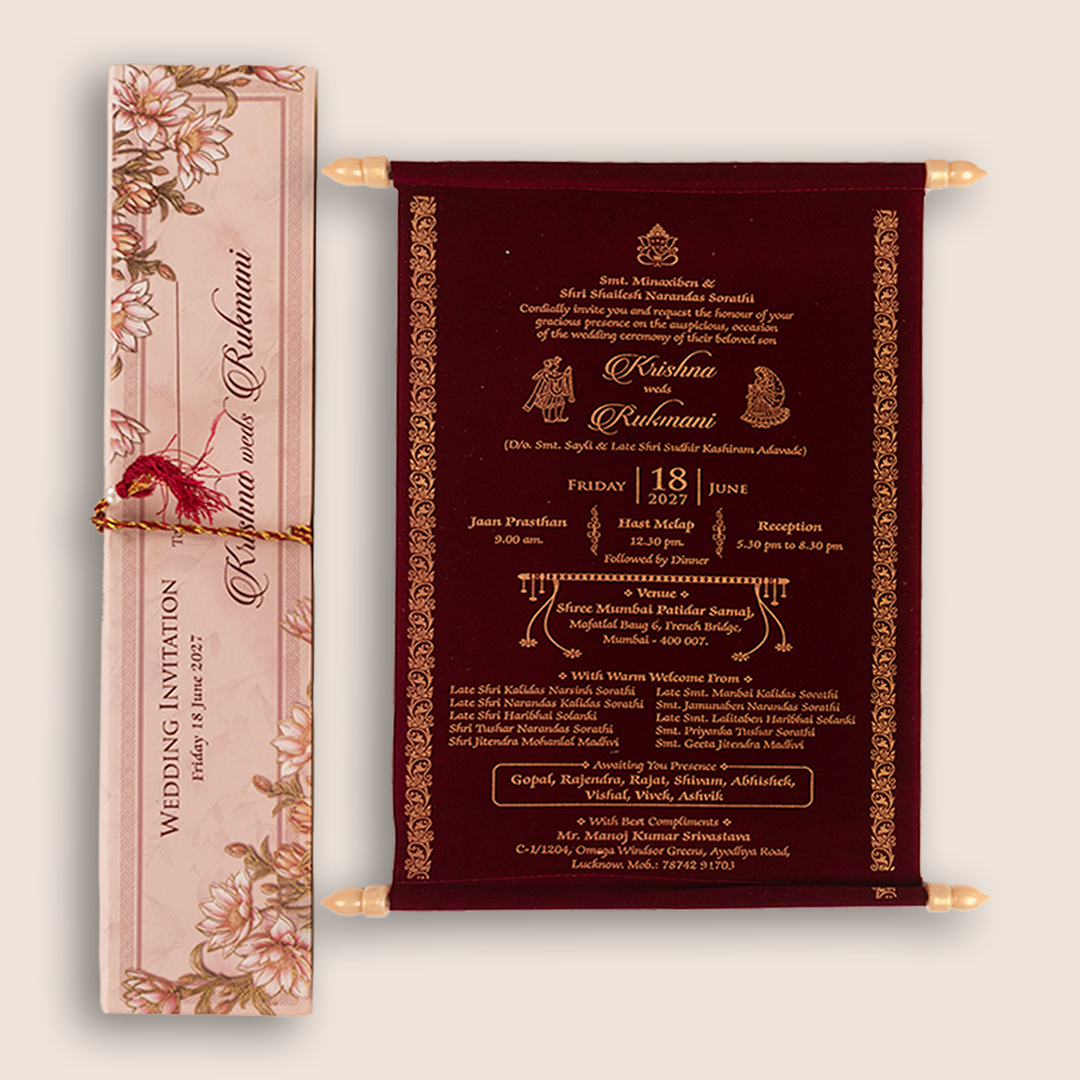 Pale Pink Floral Scroll Box Card - KJTS1909