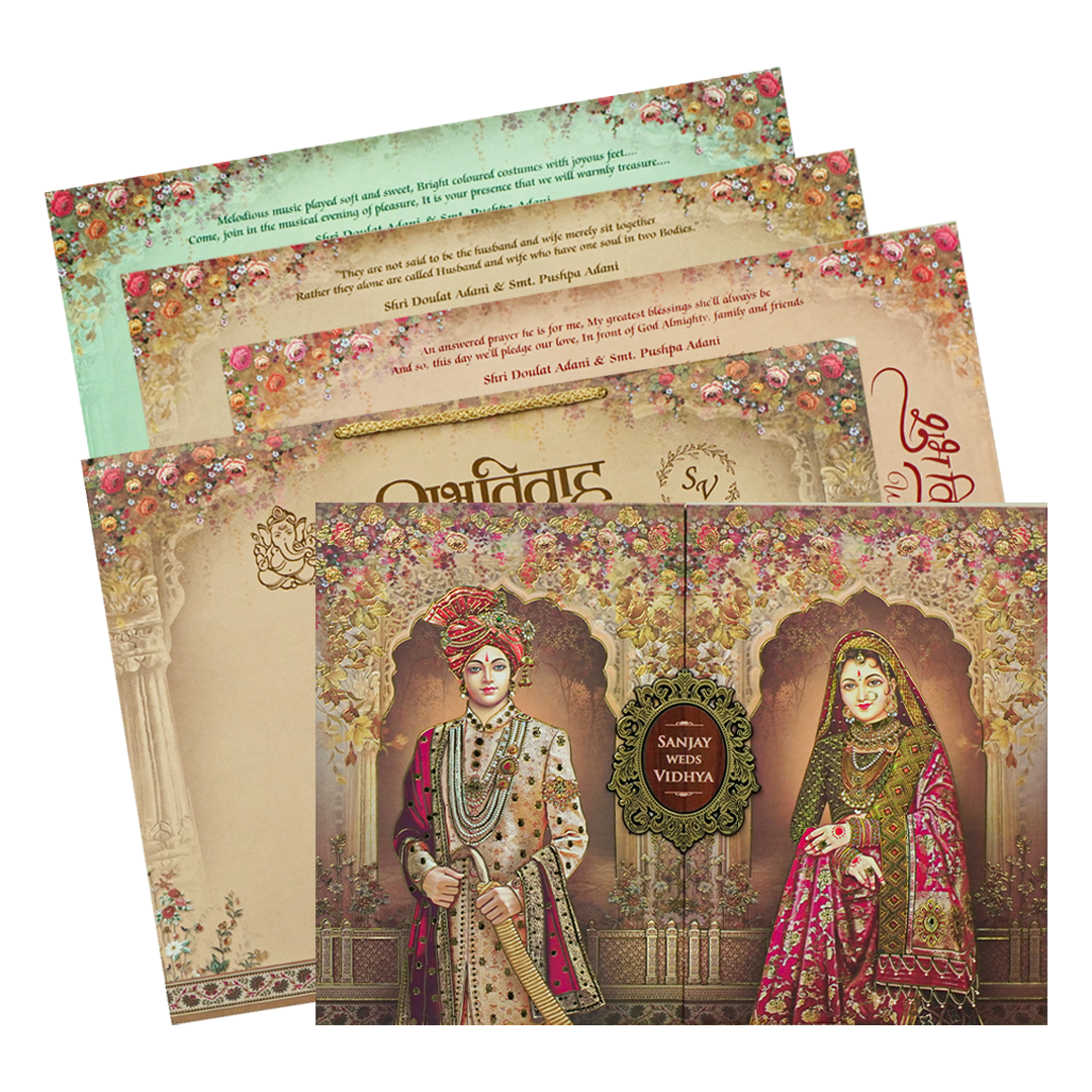 Brown Royal Couple Padded Wedding Card-KSH72190