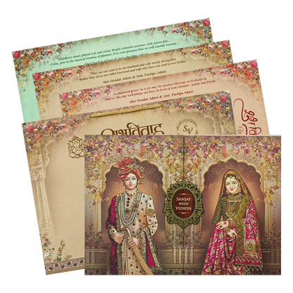 Brown Royal Couple Padded Wedding Card-KSH72190