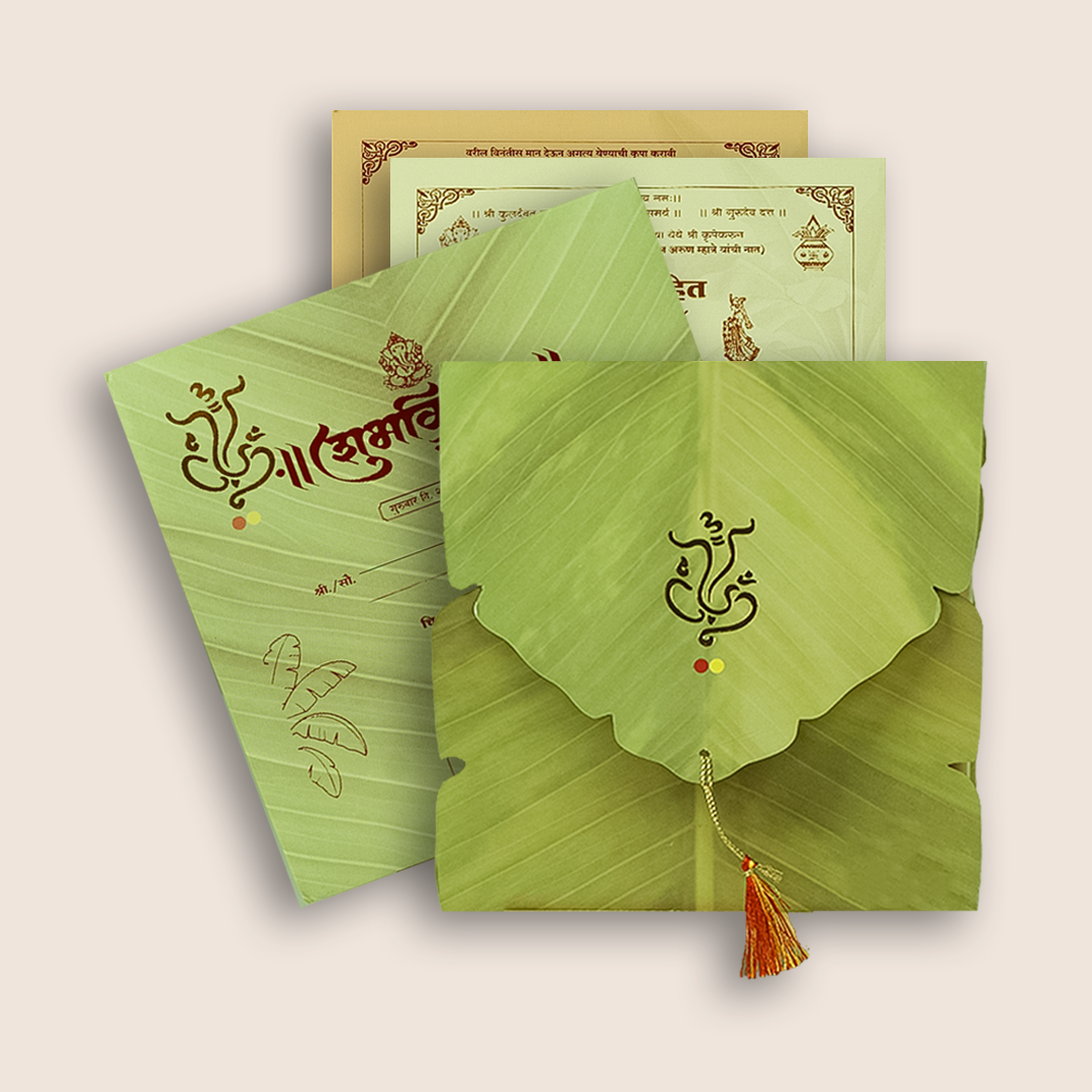 Green Banana Leaf Style Invitation Card - KJP25040