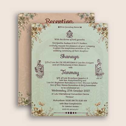 Beige Floral Arch Door Style Invitation Card - KVN06960