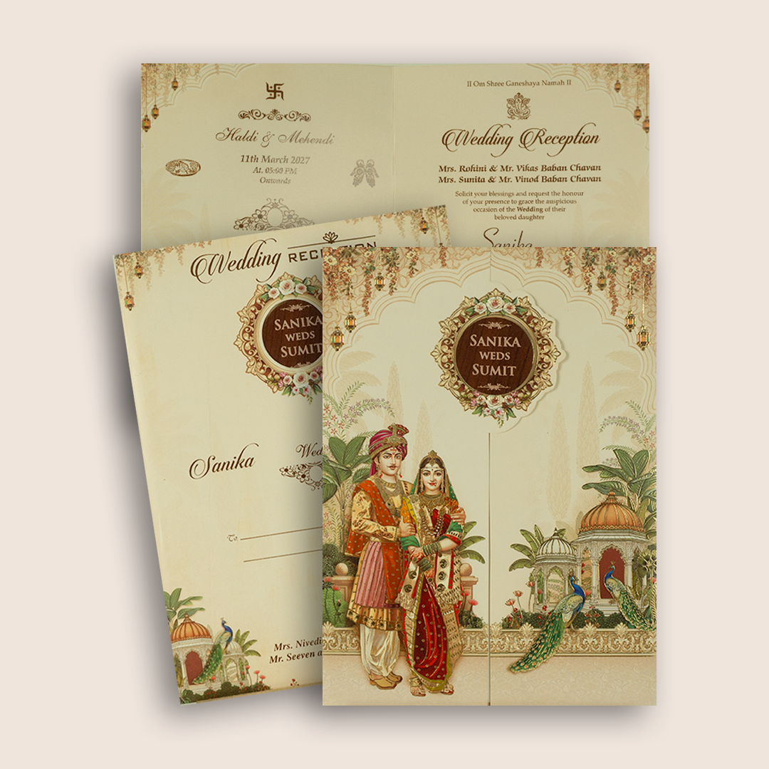 Cream Bride Groom Door Style Wedding Invitation - KSH27140