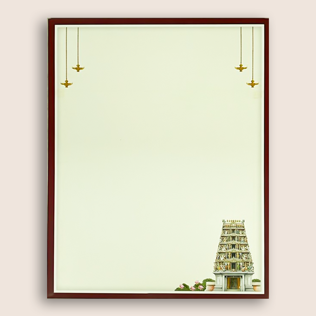 Brown Vaishnava Nama Balaji Padmavathi Wedding Card - KNKC6206