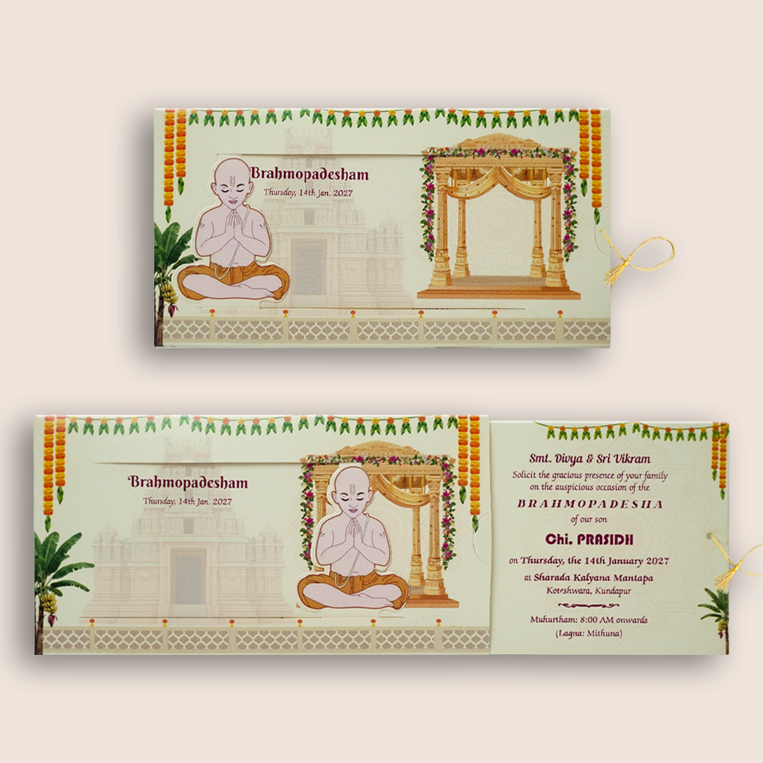 Cream Brahmopadesham Invitation Card-KNKRL120