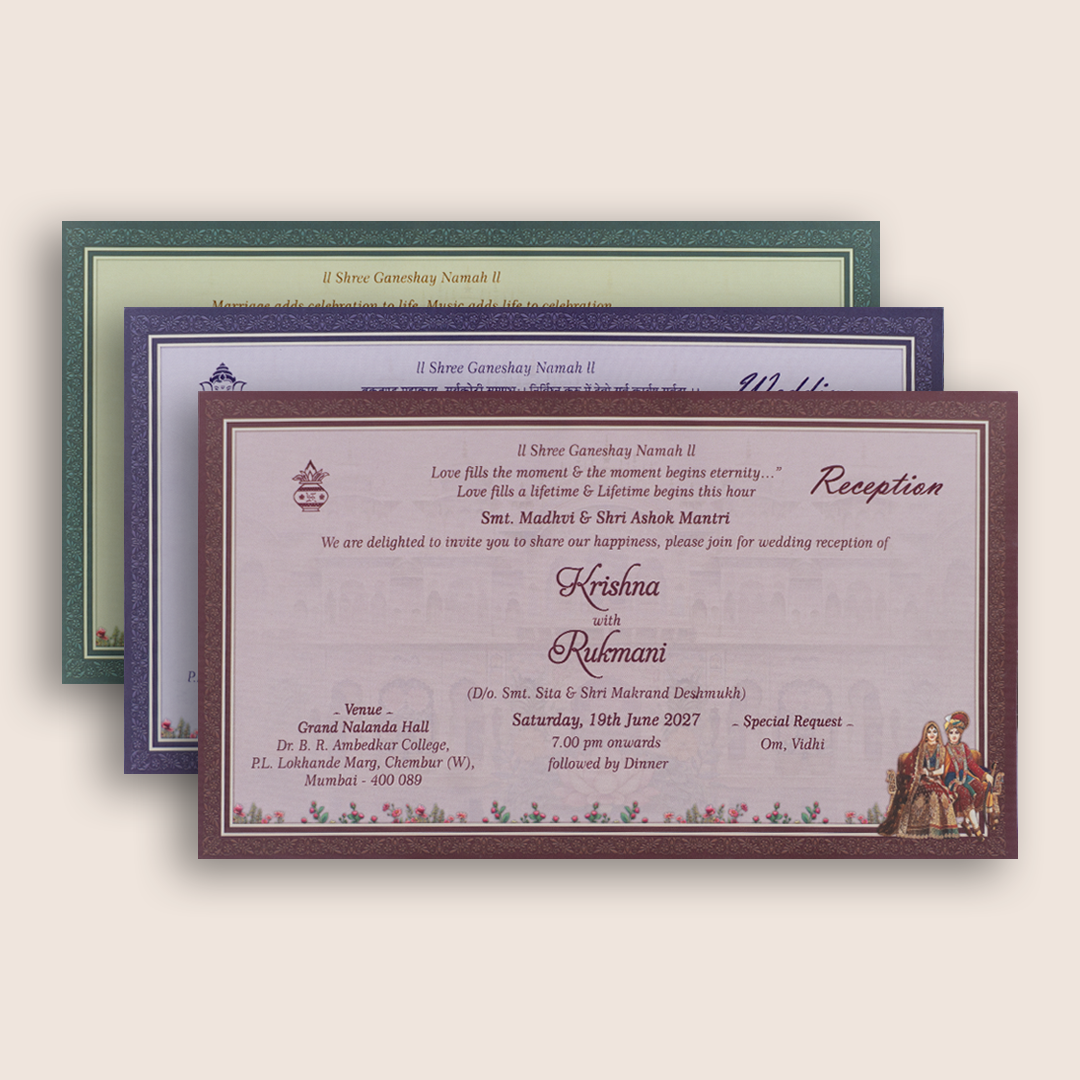 Teal Blue Royal Palace Bride Groom Floral Padded Wedding Invitation Card - KJTS1921