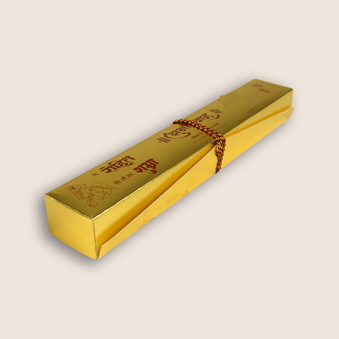 Gold Radha Krishna Scroll Box Card - KJPS2921