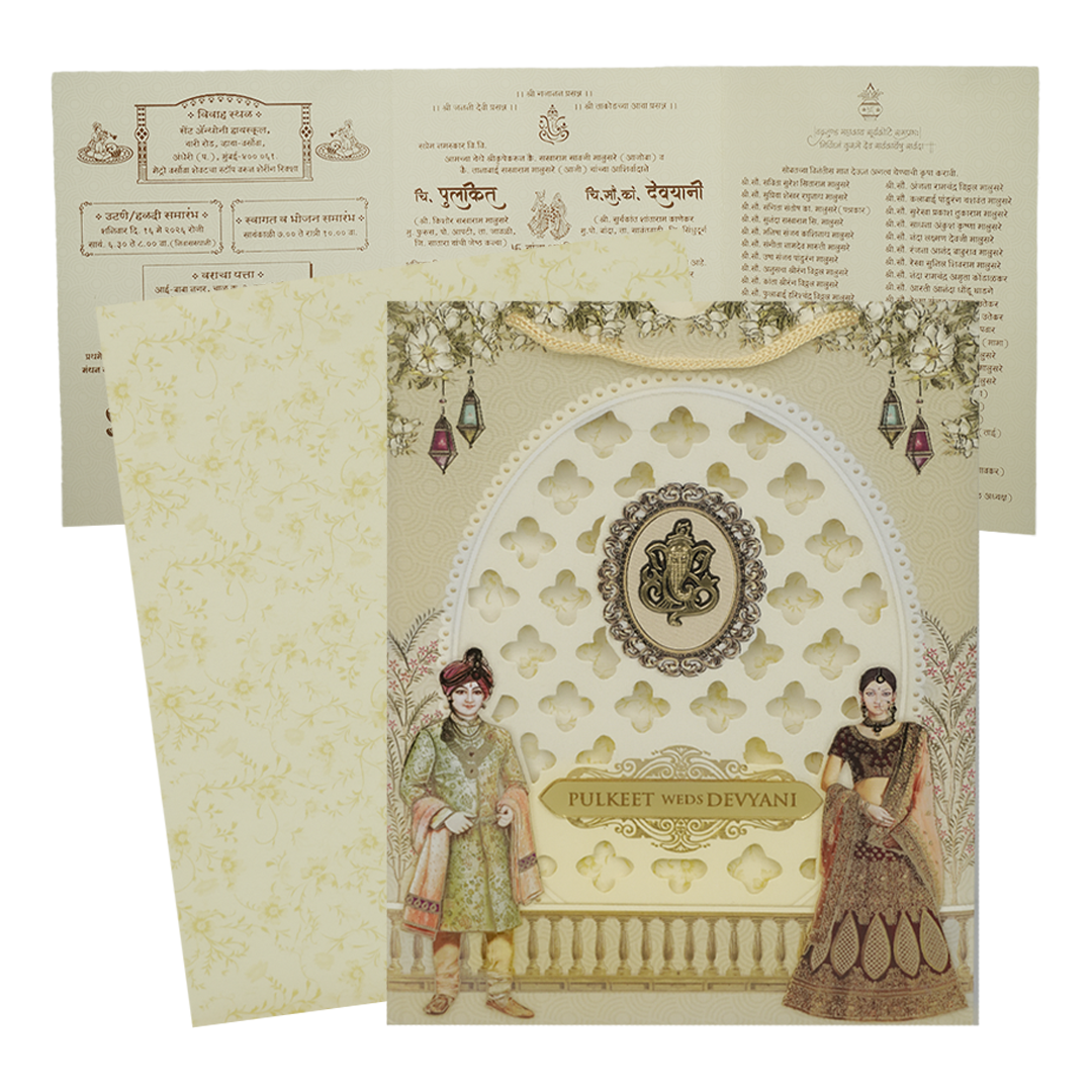 Cream Laser-Cut Bride and Groom Wedding Card-KJTS1840