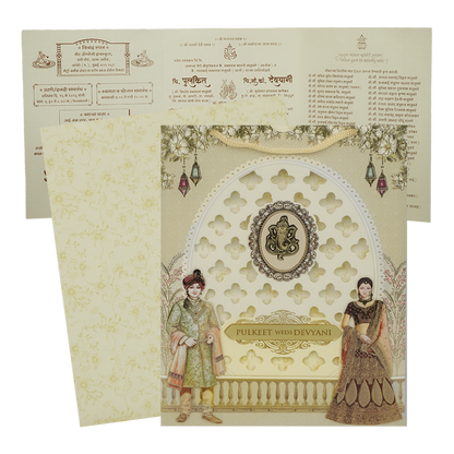 Cream Laser-Cut Bride and Groom Wedding Card-KJTS1840