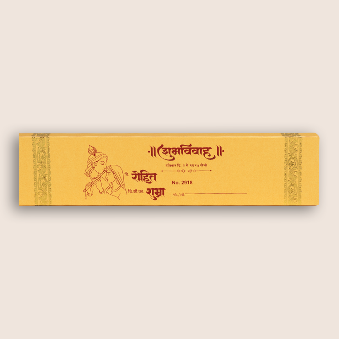 Sandal Radha Krishna Floral Scroll Box Card - KJPS2918