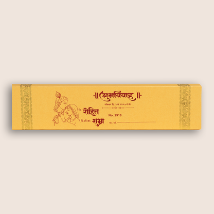 Sandal Radha Krishna Floral Scroll Box Card - KJPS2918