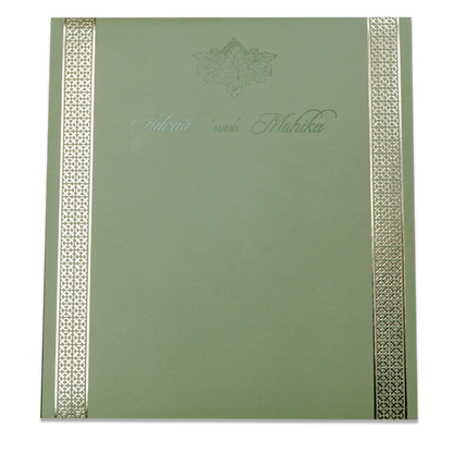 Green Gold Embossed Floral Wedding Card - KRCS8281