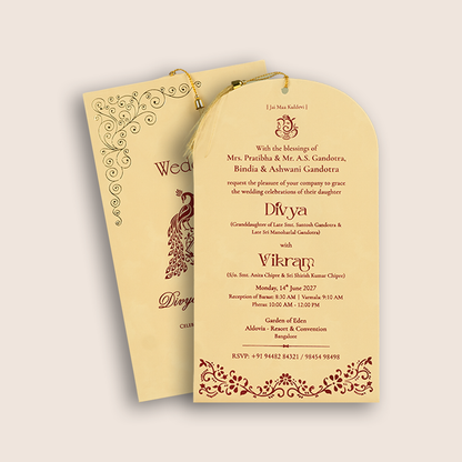 Beige Peacock Single Sheet Marriage Card - KNPD1106