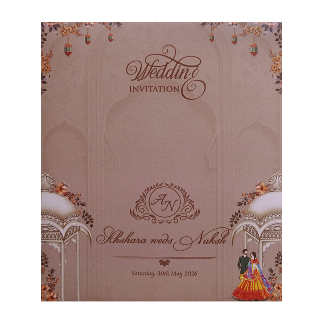 Brown Palace Couple Wedding Invitation Card - KVN07550
