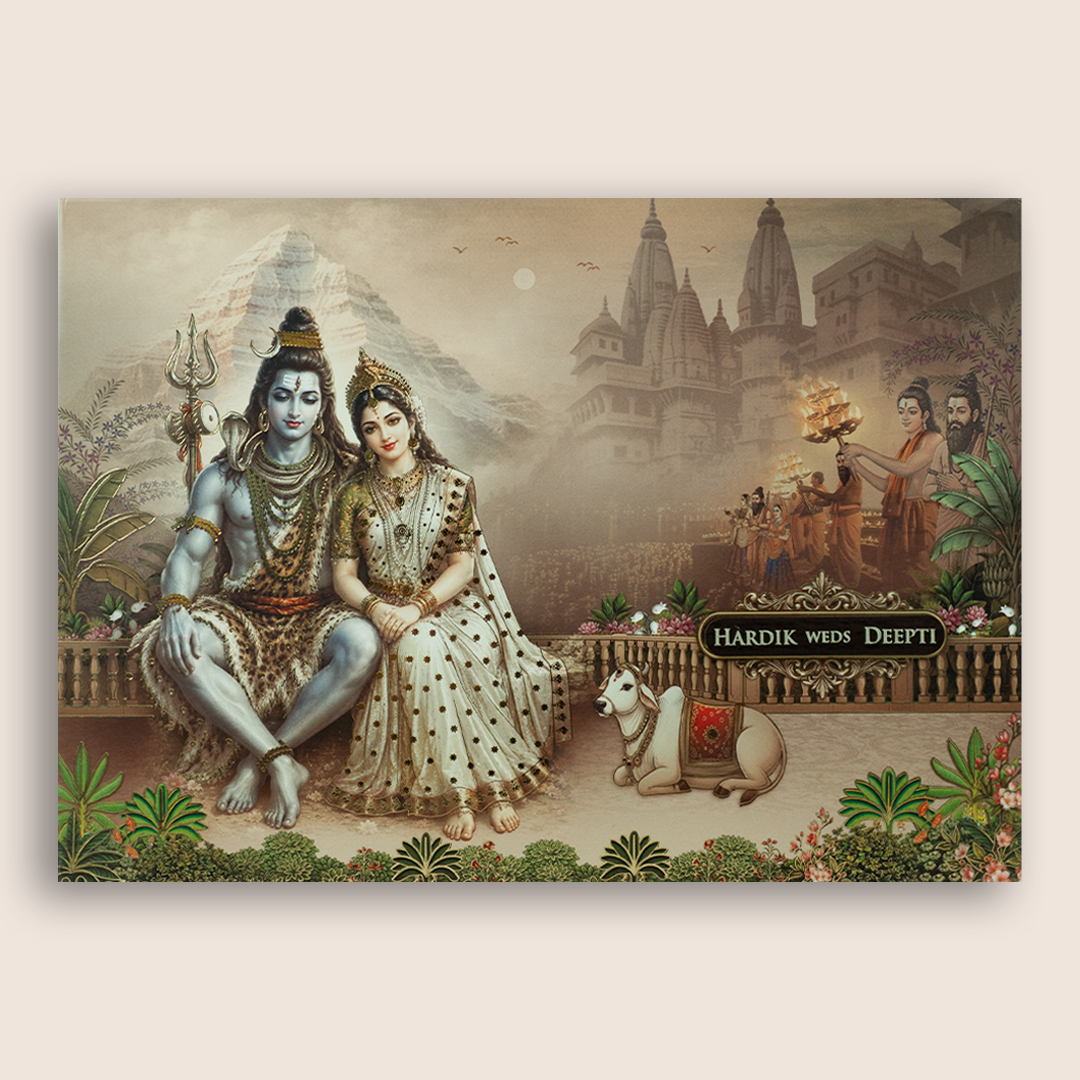 Peach Lord Shiva Parvathi Padded Wedding Invitation -KSH18200