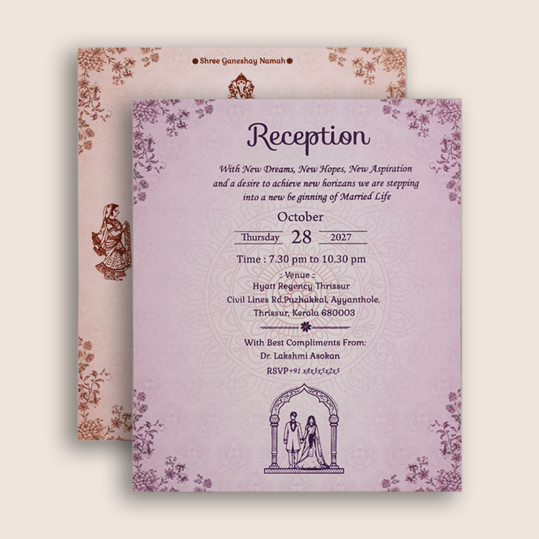 Pastel Pink Floral Mandala Door Style Wedding Card - KVN06930