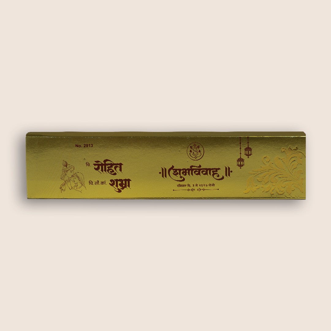 Gold Embossed Floral Scroll Box Card - KJPS2913