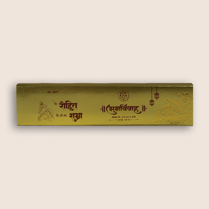 Gold Embossed Floral Scroll Box Card - KJPS2913