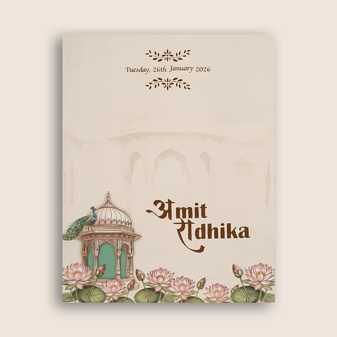 Beige Peacock Floral Padded Wedding Invitation Card - KPR07280