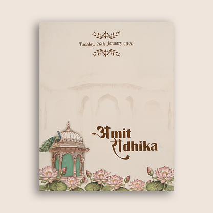 Beige Peacock Floral Padded Wedding Invitation Card - KPR07280