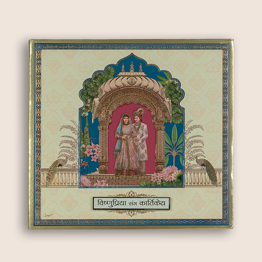 Cream Padded Bride Groom Wedding Card - KAA06400