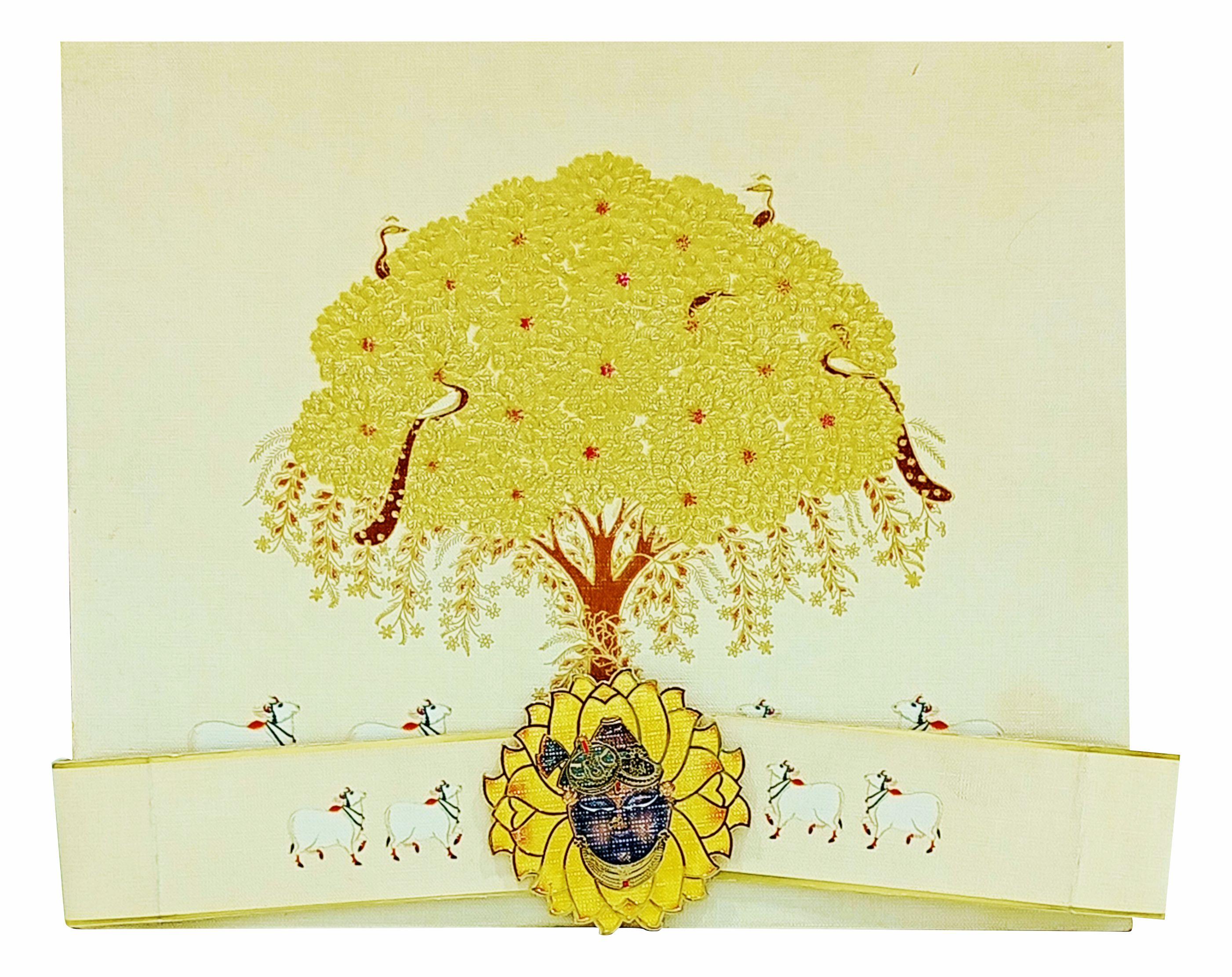 Cream Ultra Premium Tree Pattern With Nature Theme-KNKUP031-King of Cards