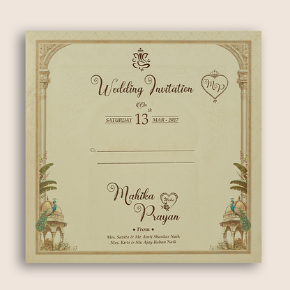 Cream Floral Padded Door Style Invitation Card - KSH73500