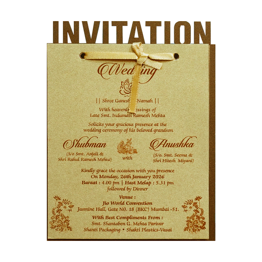 Gold Brown Laser Cut Wedding Card-KRB07100