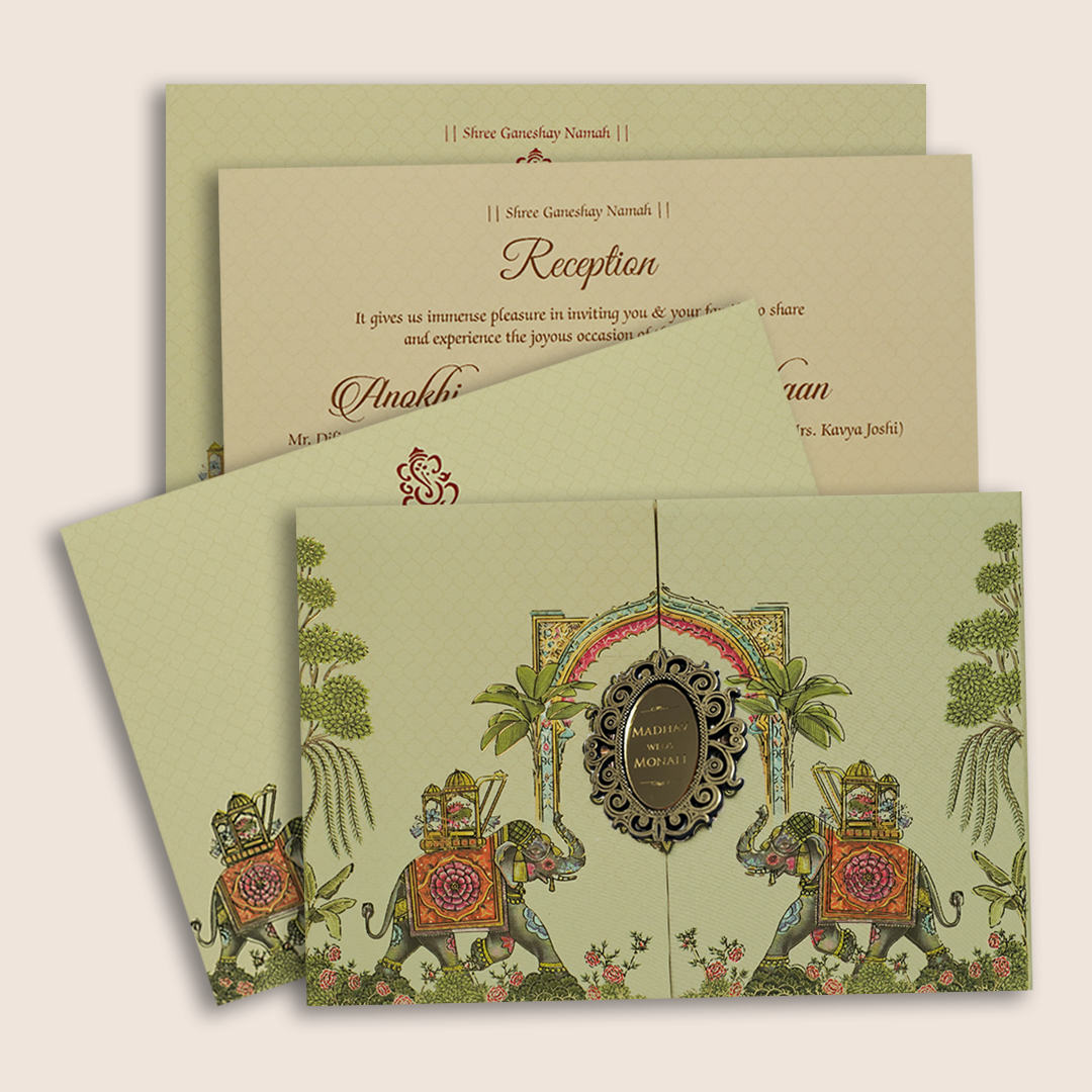 Cream Royal Elephant Arch Wedding Card - KJTS3674