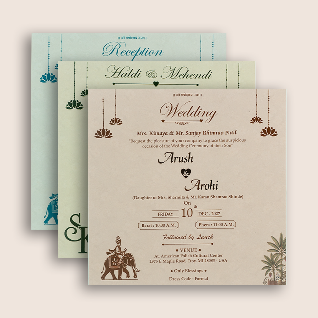Beige Padded Elephant Door Style Invitation Card - KSH18780