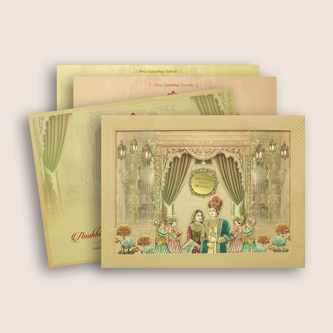 Beige Bride Groom Laser Cut Padded Wedding Card - KJTS3687