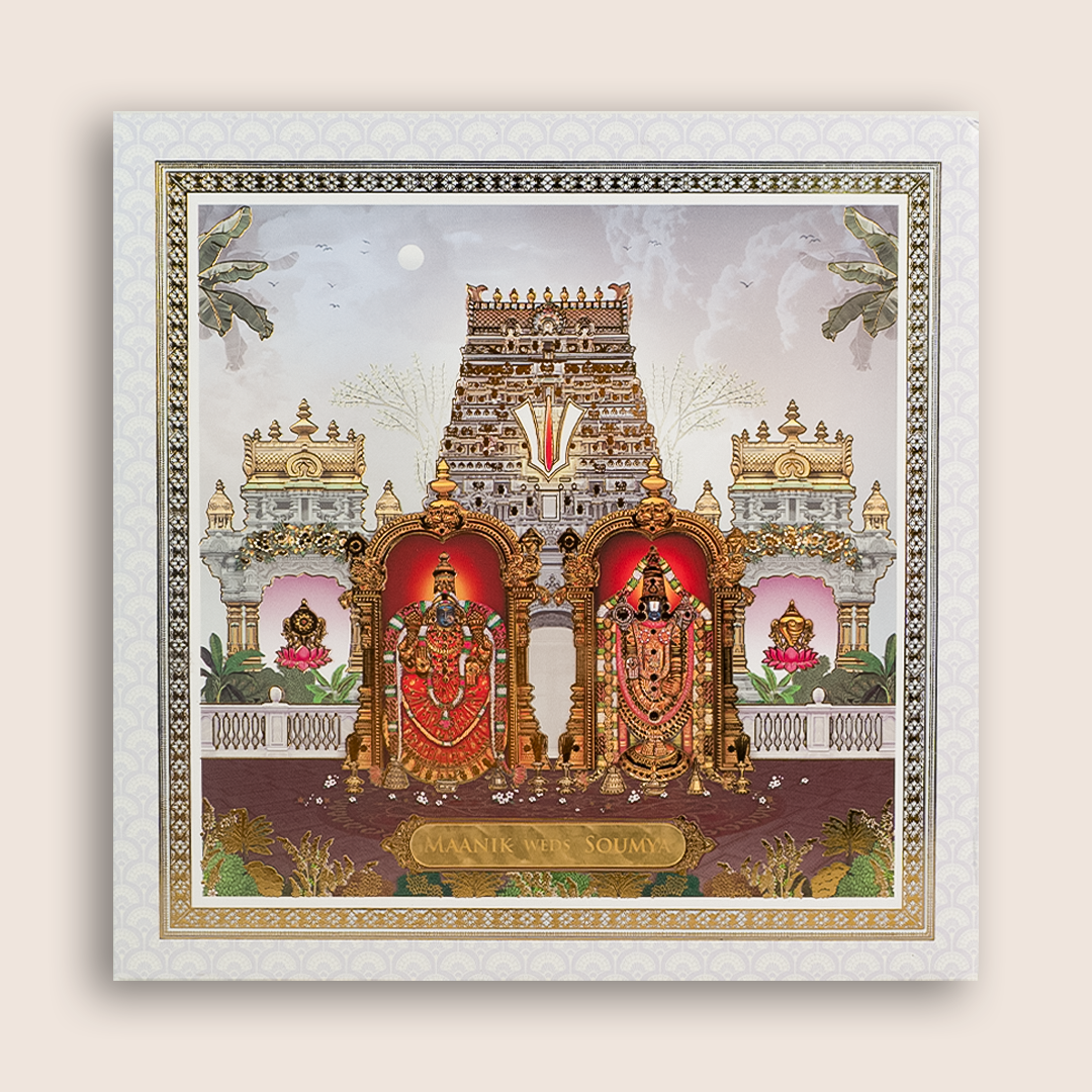 White Padded Lord Balaji Padmavathi Wedding Card - KSH18610